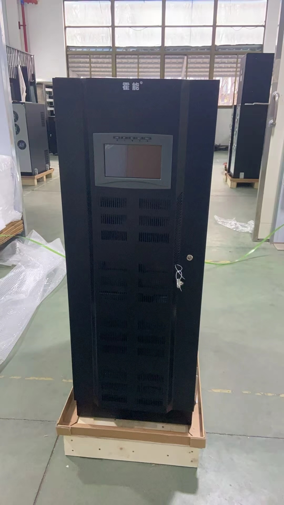 遂宁市霍能应急电源霍能应急电源 - 厂家